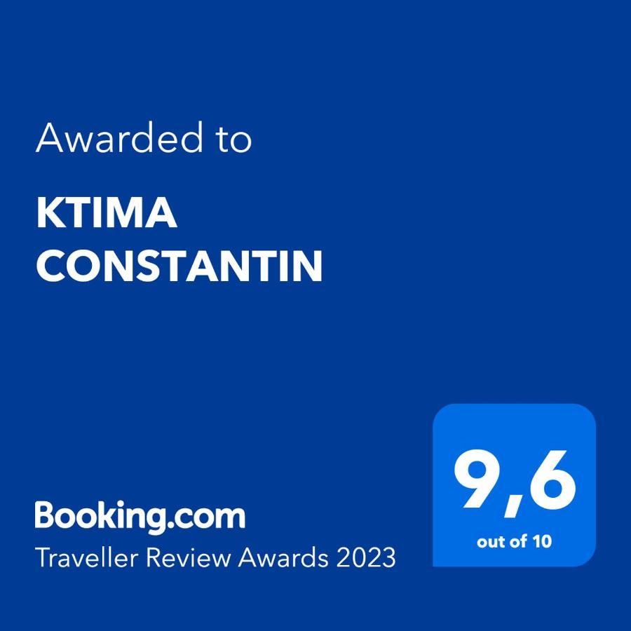 Ktima Constantin Villa Nafplio Exterior photo
